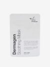 Dermagen Soothing Mask 1 pc.
