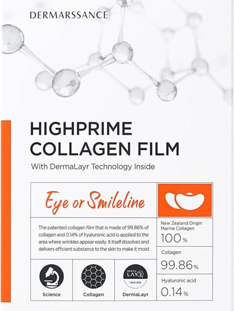 DERMARSSANCE HIGHPRIME COLLAGEN FILM Eye or Smilelines 1 pack (5 pcs)