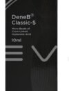 Dene B Classic S – body filler (1 x 10 ml) CE