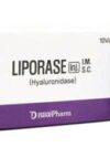 Hialuronidaza Liporase (1500 IU) 1 amp