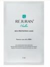 Rejuran Healer Skin Protection Mask (1x27ml) 2 Rejuran Healer Skin Protection Mask (1x27ml)