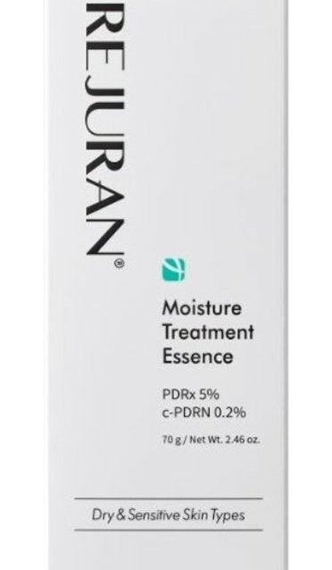 Rejuran Moisture Treatment Essence 70g