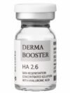 Ultra V Derma Booster (1 x 3 ml)