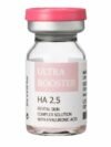 Ultra V Ultra Booster (1 x 3 ml)