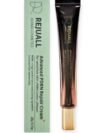 REJUALL Advanced PDRN Repair Cream (1 x 20 g)