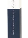 Curenex EXO Brightening Cream (1 x 50 ml)