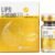 LIPO SHRINKER – peptide-based product for lipolysis and body contouring (1 × 5.5 ml)
