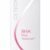 Teosyal RHA Kiss Volume with lidocaine (2 × 1 ml)